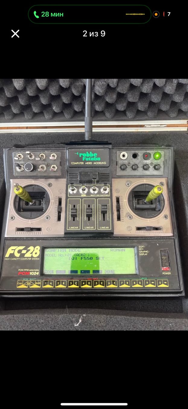 Modellismo RC: Robbe Futaba FC-28 V3.2 - Umgerüstet auf 2.4GHz inkl. Koffer – Usato da Basel venduto da kia_wlc2 1