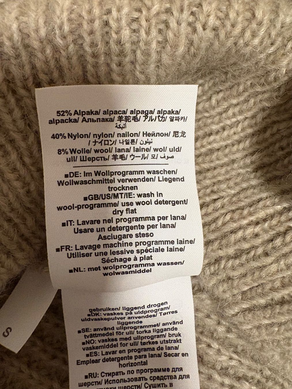 Closed Giacche: Closed Strickjacke S aus Alpaka Mix – Nuovo (secondo la descrizione) da Kappel am Albis venduto da Jufler 6