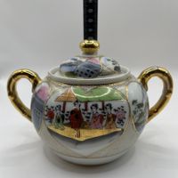 Porzellan Deckeldose mit Golddekor & asiatischen Motiven