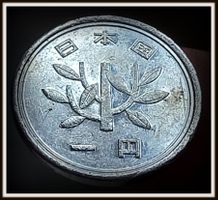 JAPAN 1 YEN 1991