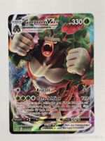 Pokémon Karte Gortrom VMAX 018/192 deutsch