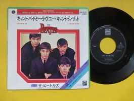 The Beatles = ザ・ビートルズ – キャント・バイ・ミー・ラヴ = Can't Buy Me Love