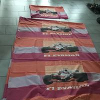 Formel 1 Bettwäsche Set, tolles Design!