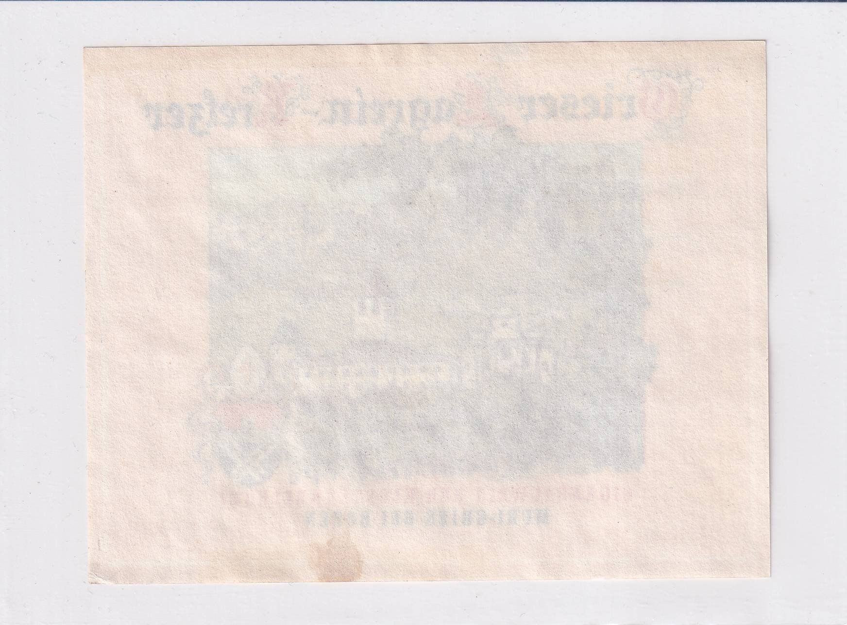Carta: Etikette - Grieser Lagrein-Kretzer /bd – Usato da Hombrechtikon venduto da Rudolf07 1