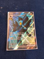 Luxray EX Full Art (EN) Twilight Masquerade - TWM 195/167