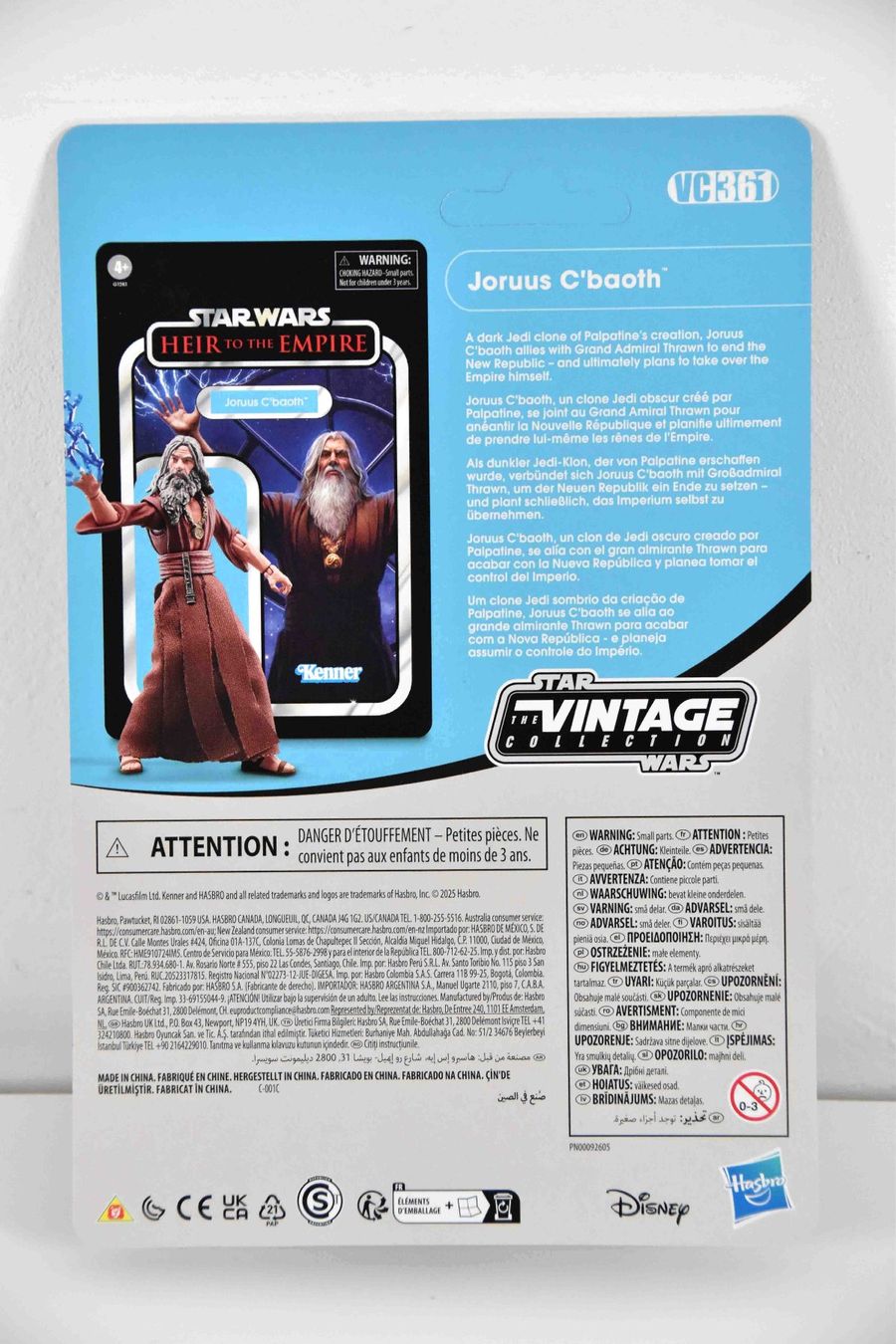 Star Wars Giocattoli: Star Wars Joruus C'Baoth TVC Hasbro – Nuovo e nell'imballaggio originale da Vaulion venduto da sambigben 1