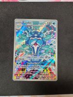 Pokemon Palafin (OBF 200) Karte EN