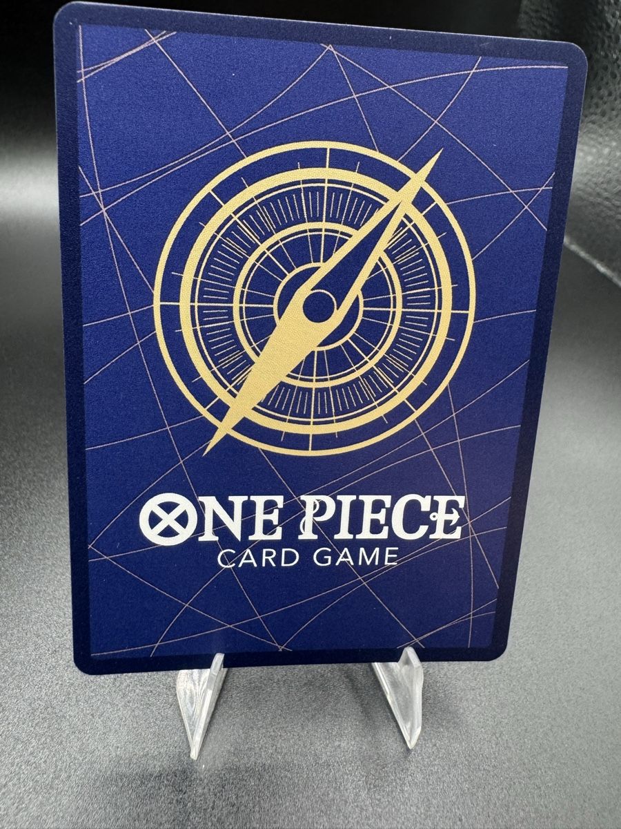 Bandai Carte collezionabili: Sanji OP09 065 NM – Nuovo (secondo la descrizione) da Solduno venduto da OPHunters 1