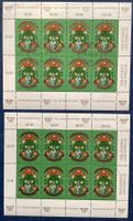 1995 Österreich Tag der Briefmarke Kleinbogen Et & **Mi-38€