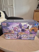 Pokémon center special box matchless fighters S5a - 2021