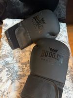 Hochwertige Boxhandschuhe