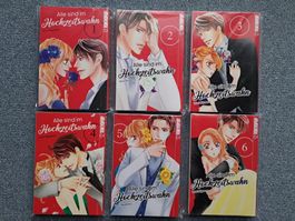 Alle sind im Hochzeitswahn 1-6 Manga NEU mit Mangabags