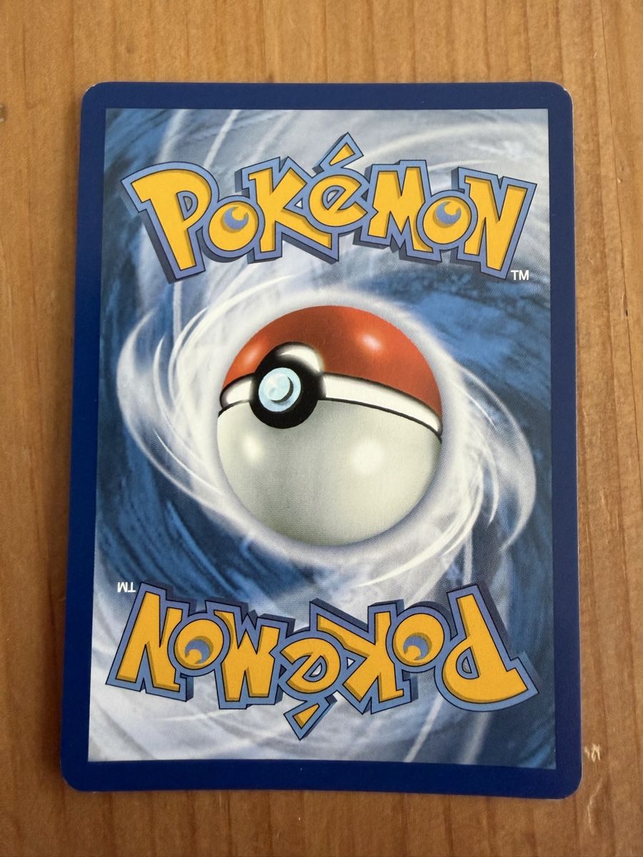 Pokémon Carte collezionabili: Chamallot (MEG021) – Nuovo (secondo la descrizione) da Vevey venduto da Matx 1
