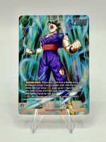 Dragon Ball Card Son Gohan : SH FP-072 PR Fusion World Promo