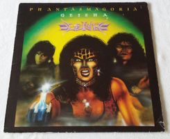 Geisha - Phantasmagoria - LP - 1987 - Heavy Metal Worldwide