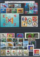 2002 CH - Jahrgang komplett,, ET - Stempel