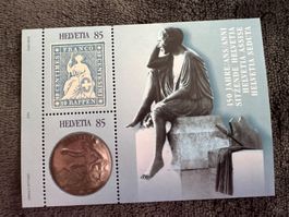 MARKEN K-BOGEN 2004 150 JAHRE SITZENDE HELVETIA, POSTFRISCH