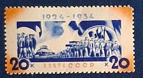 Tutti i francobolli: Briefmarke UdSSR – Usato da Dotzigen venduto da ser_8hp9