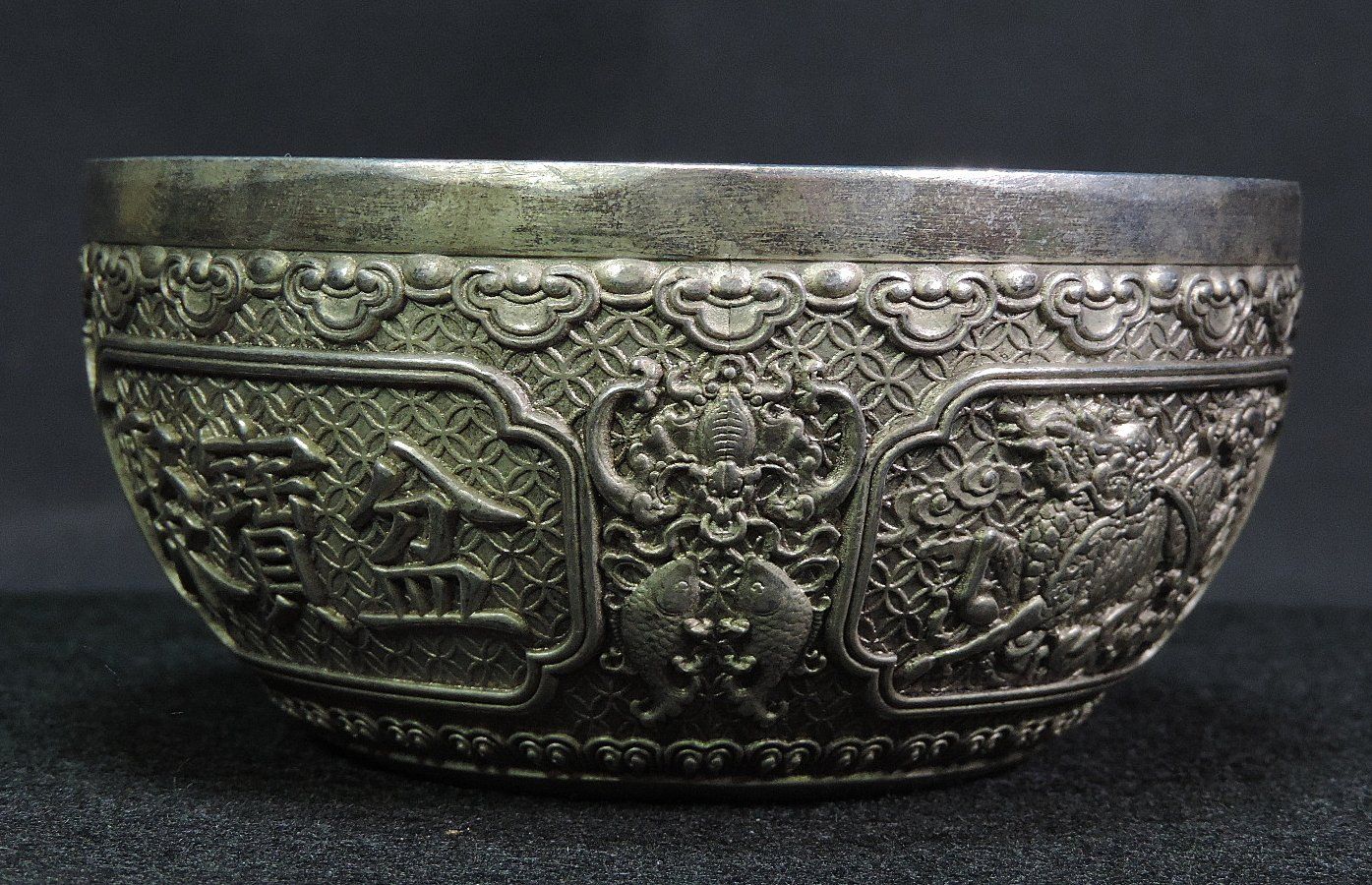 Ciotole: Silberfarbene Metall Schale aus China – Usato da Duggingen venduto da roterbambus 2