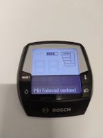 Bosch intuvia e bike Display 