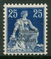 I.K.W. NR. 7 POSTFRISCH ** - FR. 380.- GEPRÜFT