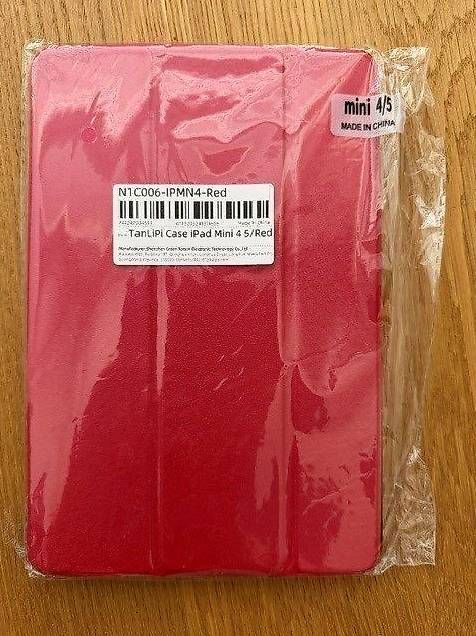 Covers & Borse: Schutzhülle Apple iPad Mini 4 bzw. 5 – Nuovo e nell'imballaggio originale da Spiez venduto da Ricardo_Sam