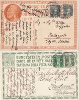 4 Bundesfeierkarten