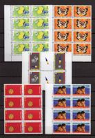 R6274  /  ANDORRE 1995 neufs XX