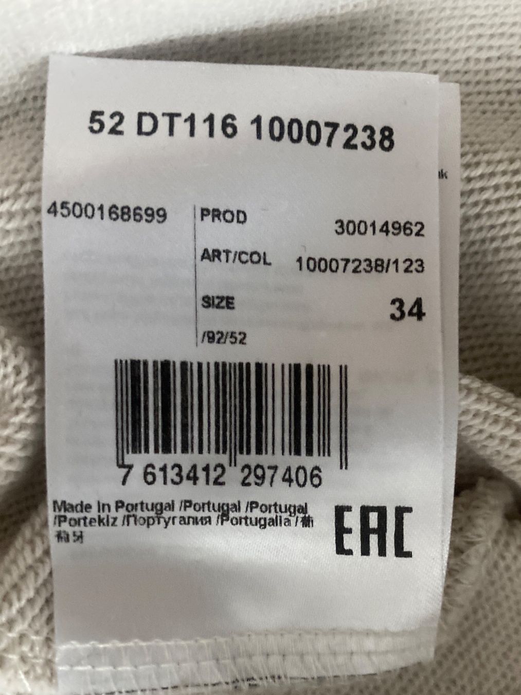 Windsor Maglioni & Felpe: WINDSOR PULLOVER GR.34/oversize ecrù/weiss EDELMARKE – Usato da Frauenfeld venduto da Boldi46 6
