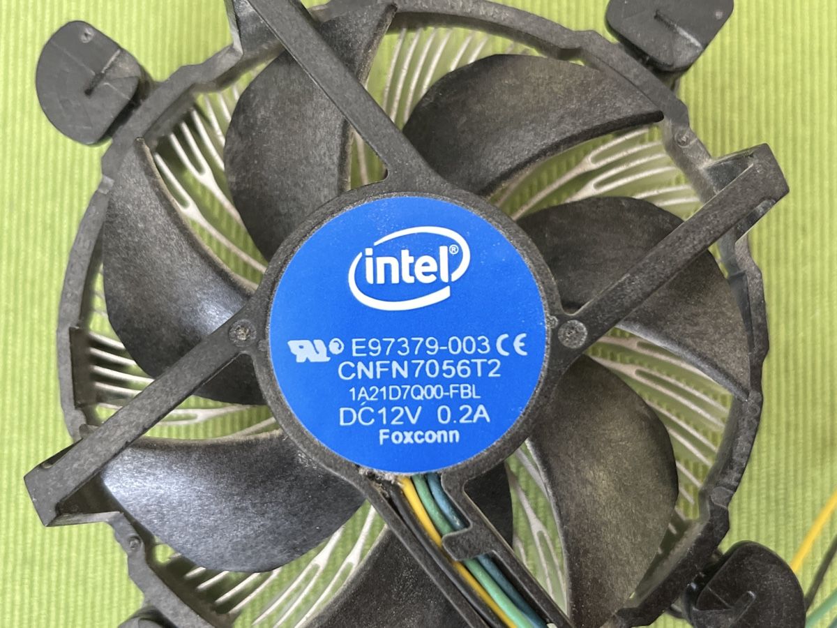 Intel Componenti elettronici: Intel Kühler – Usato da neuenhof venduto da cocoros 1