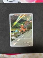 Pokemon Kangaskhan (DRI 204) Karte EN