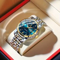 🩵 Luxus Elegante Herren Uhr, inkl. Kalender, Leucht Zeiger