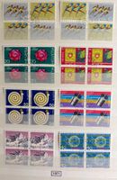 Timbres suisses 1971 Par 4