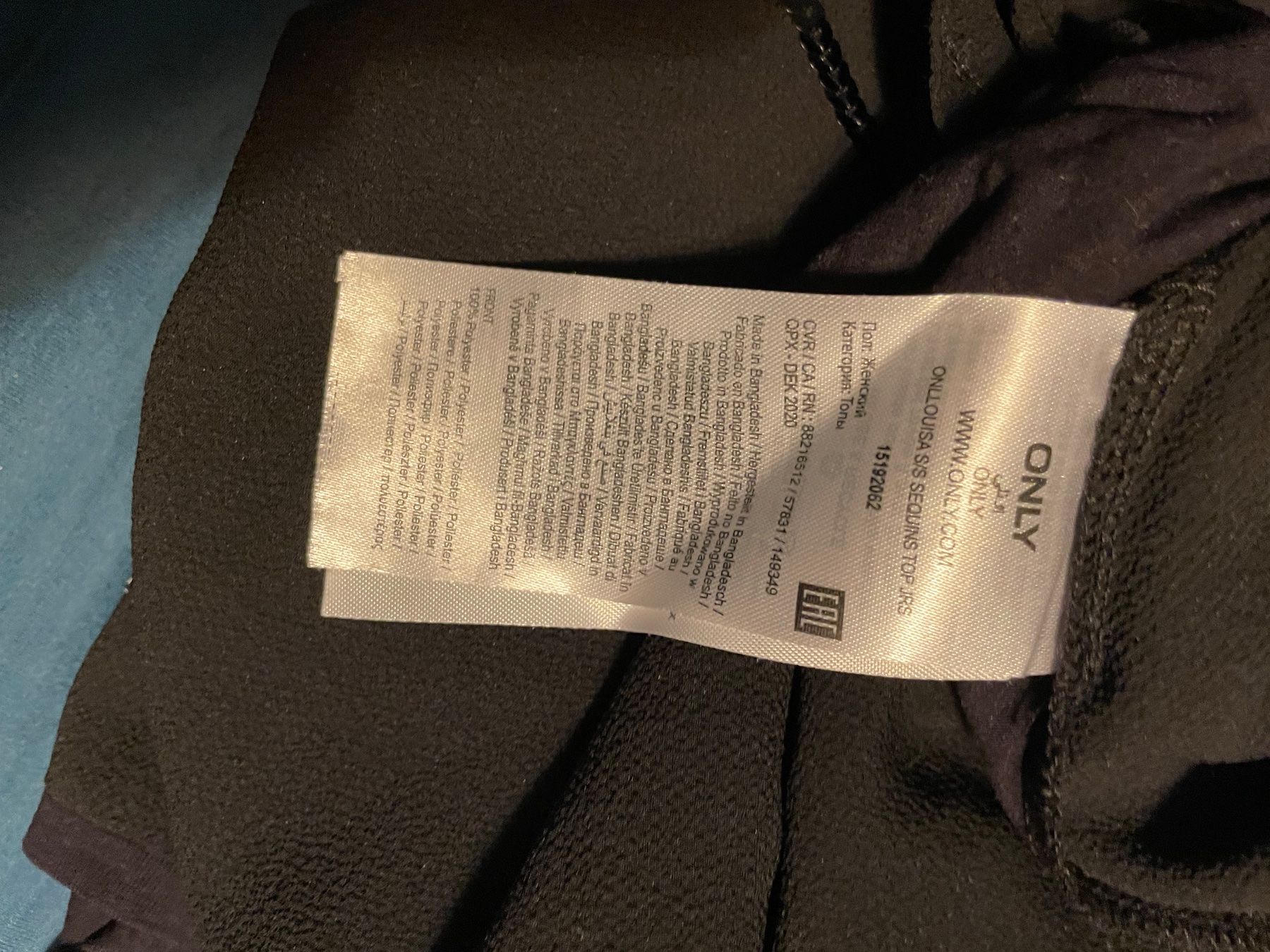 Only Tops: ONLY Shirt, schwarz, Grösse L – Gebraucht aus Bülach von bjoernbenny 2