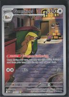 POKÉMON / Gumshoos / Mega Evolution / Illustration 🇺🇸