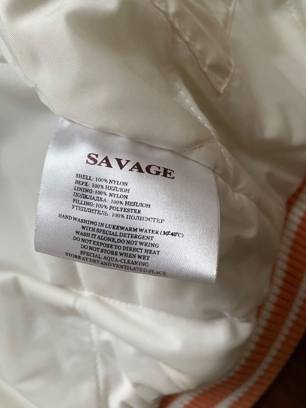 Jacken: Bomber jacket – Gebraucht aus Zürich von Yuece 3