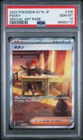 Pokémon Penny SV1S 105/078 SAR PSA 10 Japanisch