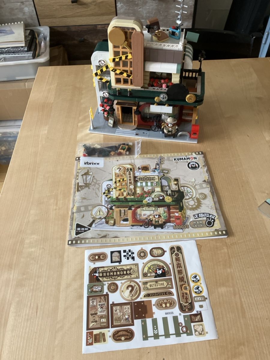 Kit di costruzioni: Inbrixx 880035 Kumamon – Usato da Glarus venduto da Jhuber78