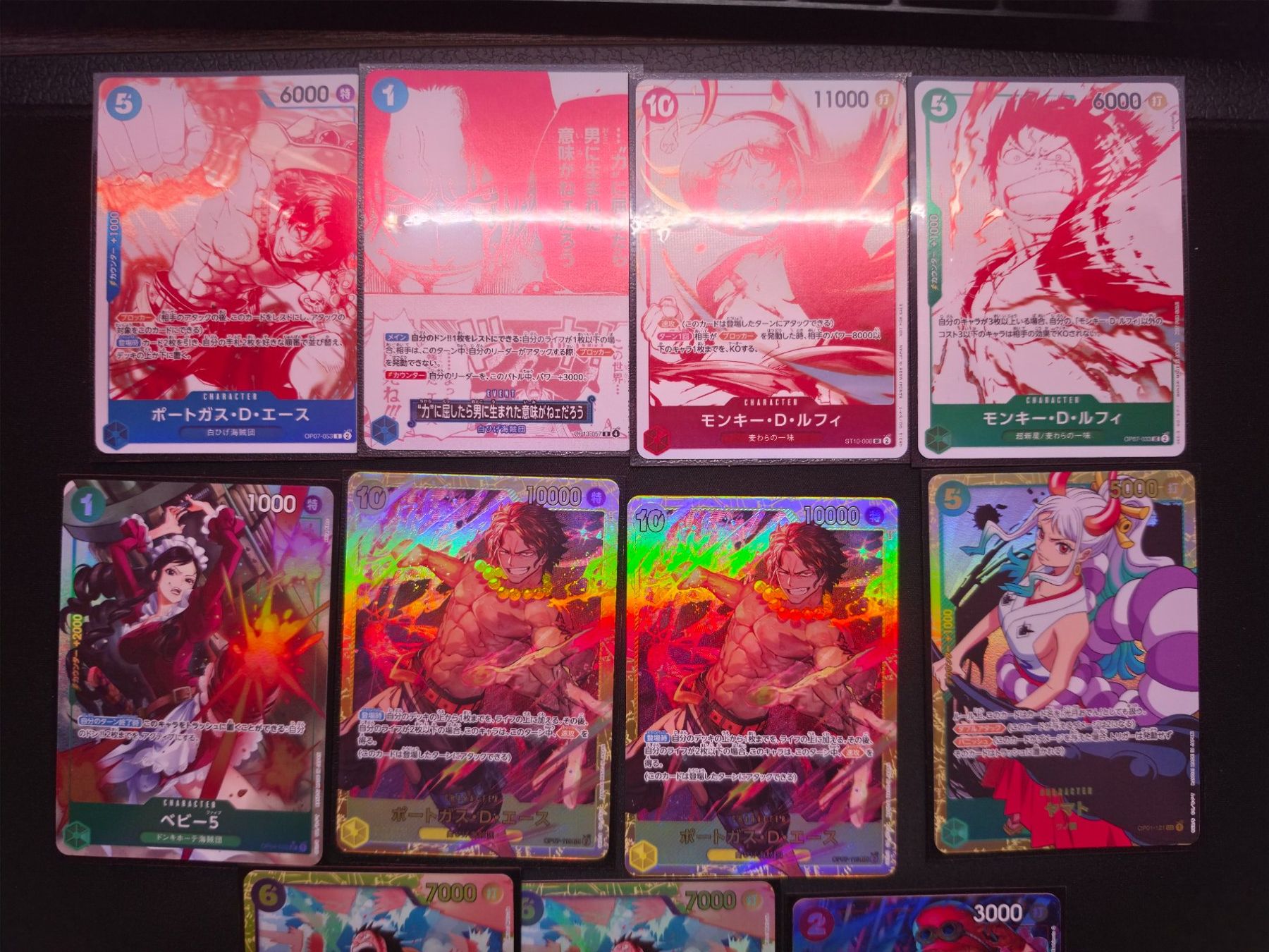 Bandai Carte collezionabili: One Piece Japanese Parallel Card Lot – Usato da Carona venduto da OnePieceday26 1