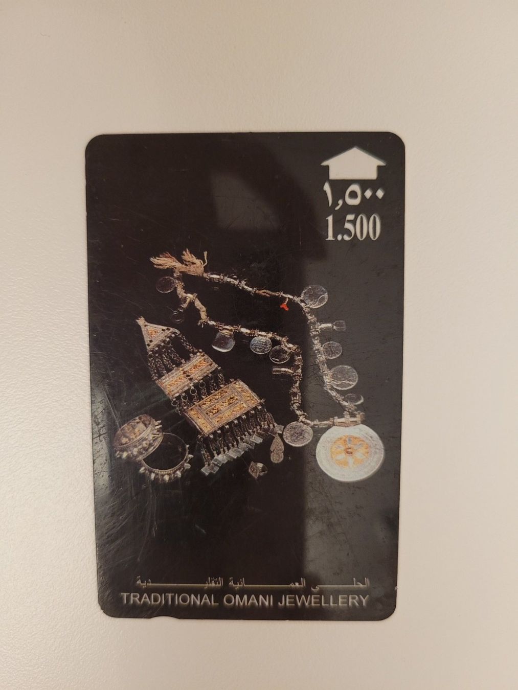 Schede telefoniche: Telefonkarte Oman "Schmuck" – Usato da Inwil venduto da Flower2325