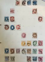 Antike Briefmarken Deutsch- Österreichisches Kaiser. Österre