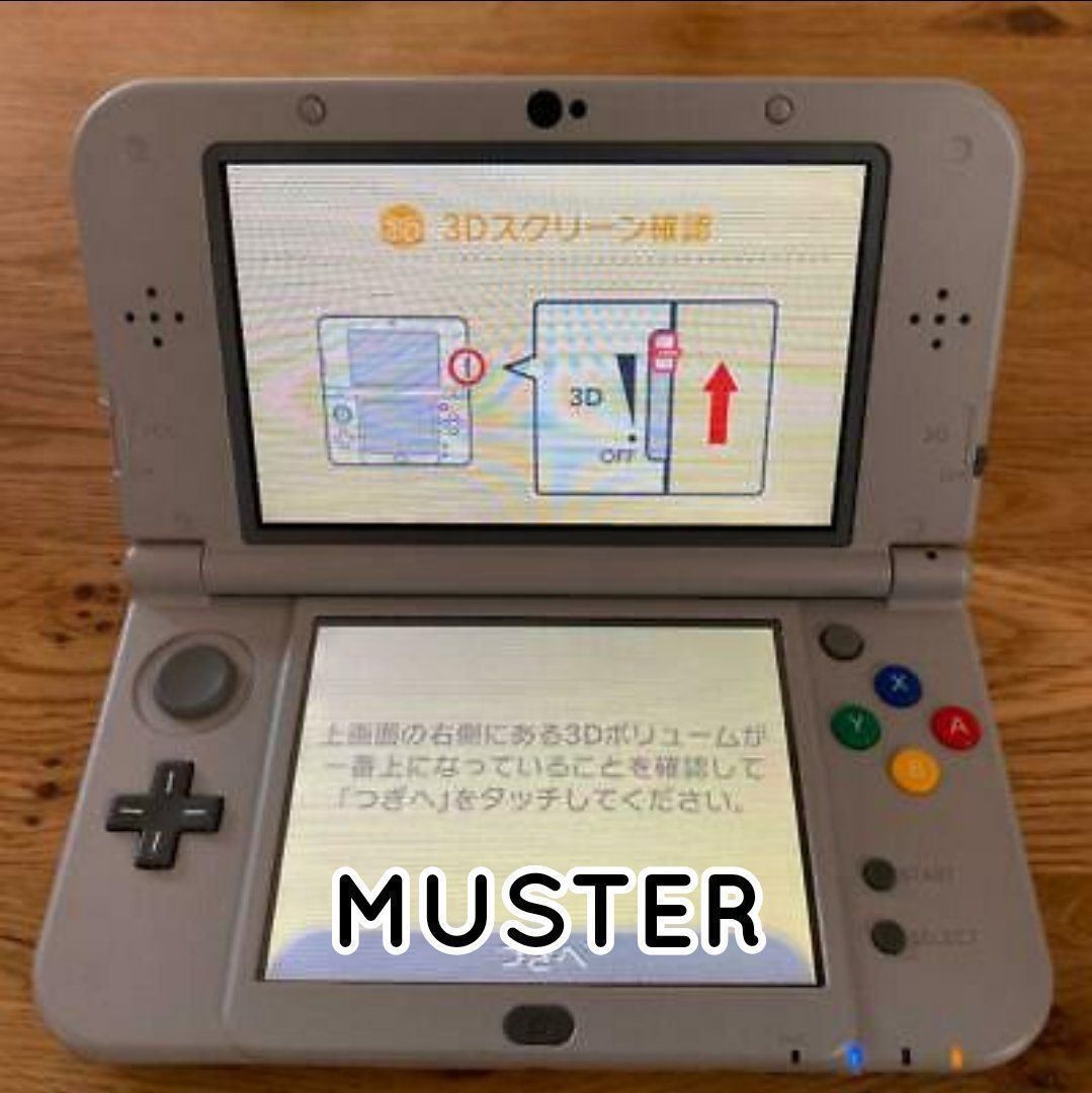 Nintendo Console: new 3DS LL / XL Super Famicom Edition – Nuovo e nell'imballaggio originale da Gossau SG venduto da Tvork 4