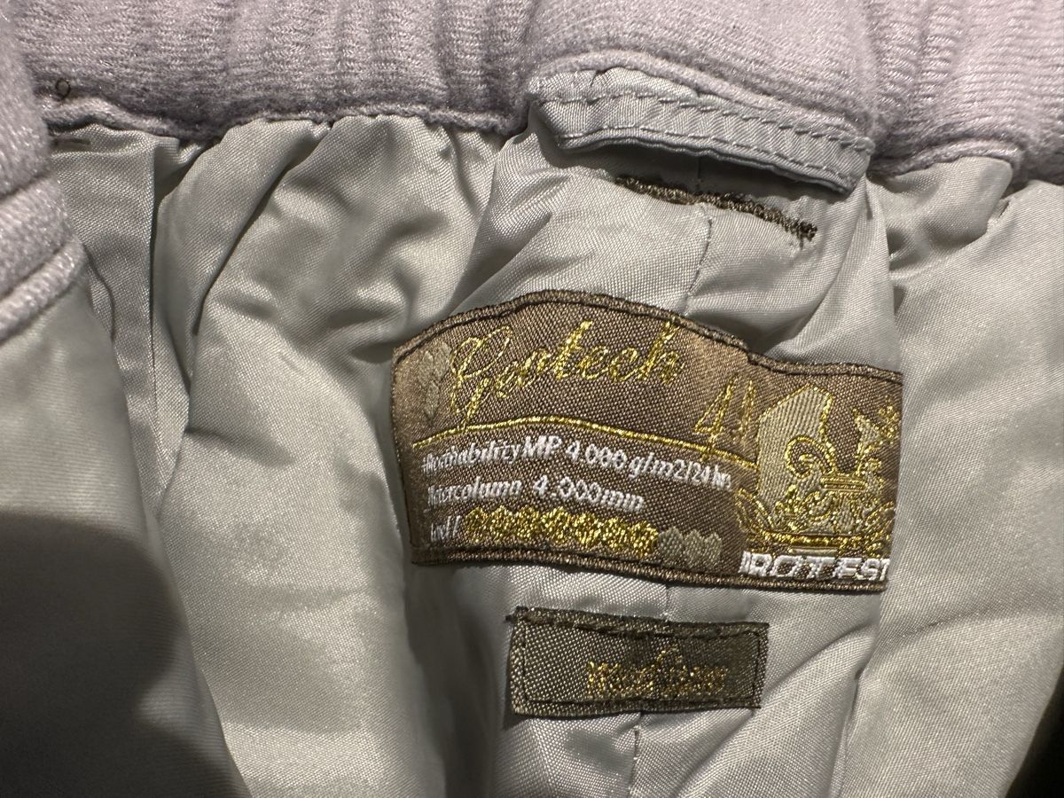 Protest Pantaloni: Snowboardhose – Usato da Unterlunkhofen venduto da car_8fpk 3