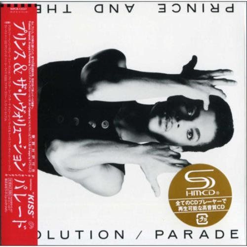 CD: PRINCE PARADE / HM CD / JAPAN – Nuovo e nell'imballaggio originale da Zuchwil venduto da nus_grz2