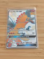 Hidden Fates Ho-Oh GX SV05/SV94 - EN
