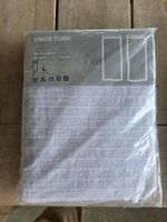 IKEA Baumwolle Vorhang VINDE TUN 100 cm x 300 cm