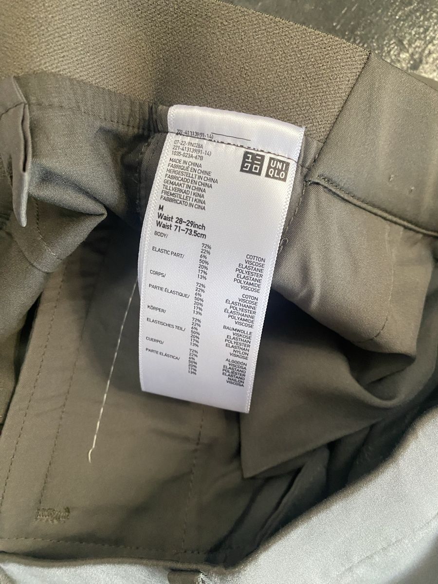 Uniqlo Hosen: Uniqlo Hose, Grösse 29, Grau. – Gebraucht aus Chur von simhofstr 2