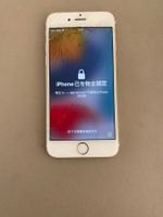 iPhone 6s