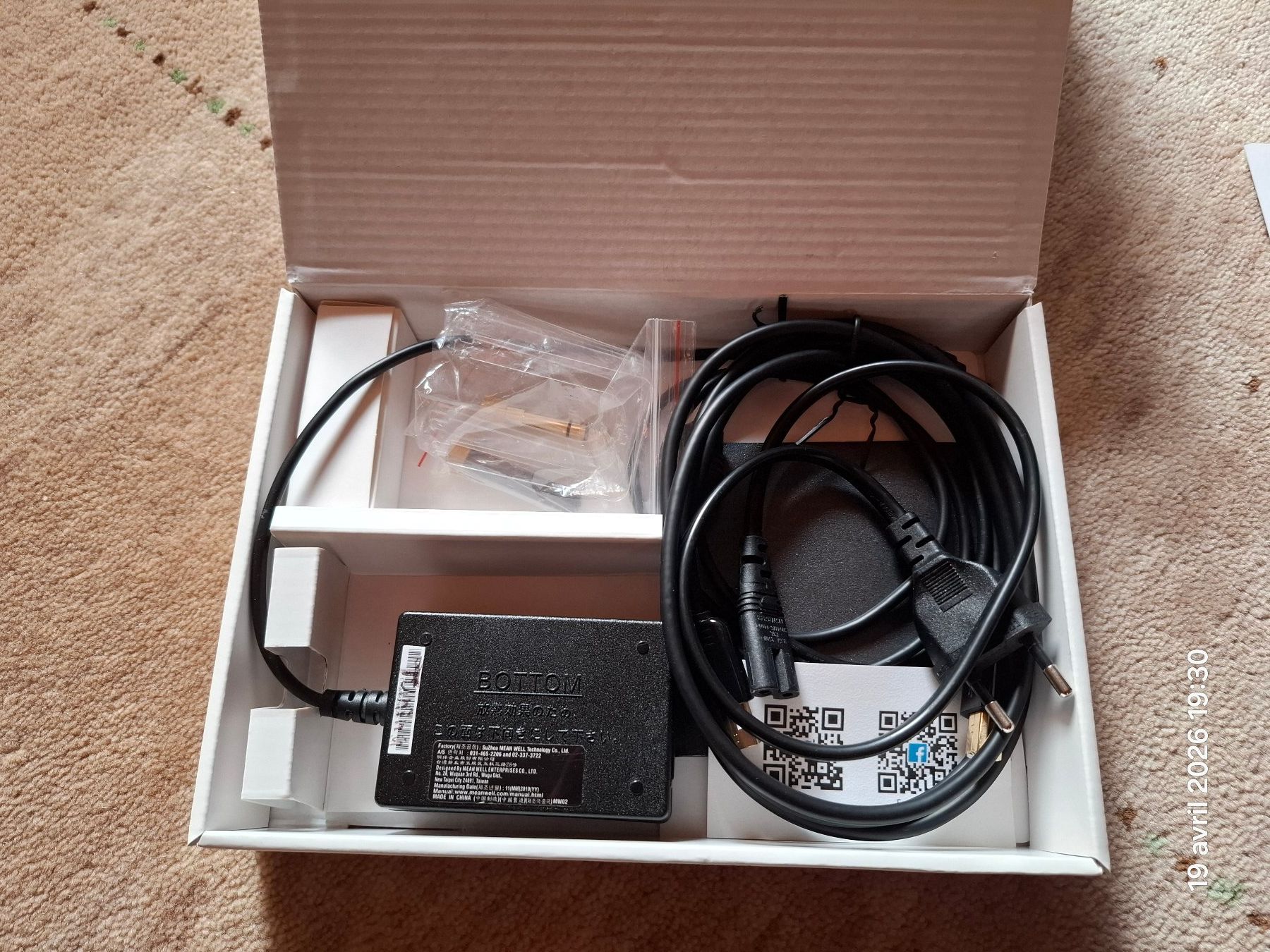 Verstärker: Aune Audio T1 S DAC Audio USB - neuf – Neu (gemäss Beschreibung) aus Yverdon-les-Bains von Dan00 3