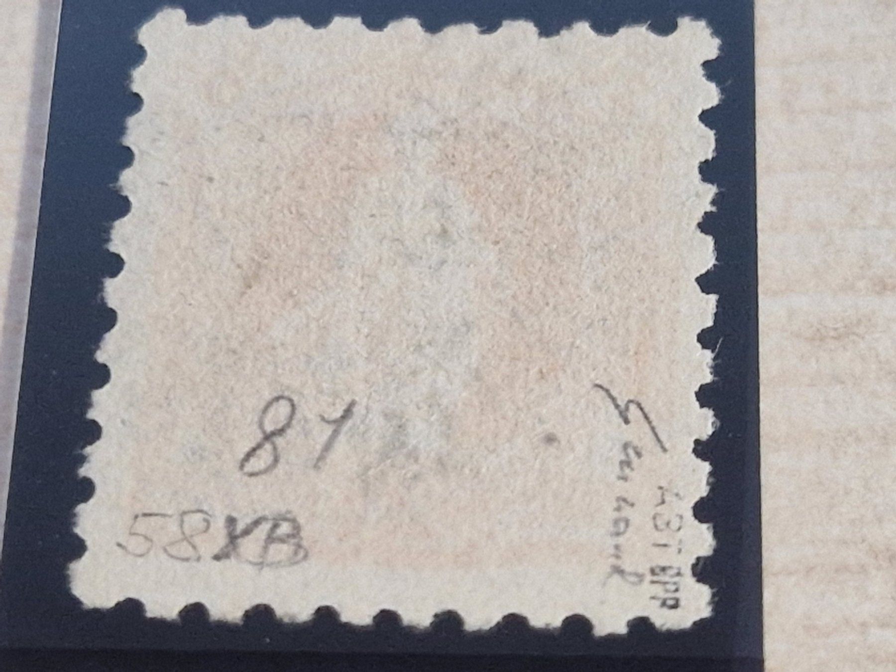 Alle Briefmarken: Stehende 66B, signiert, Top, ab 1.- – Gebraucht aus Burgdorf von Glossy01 2